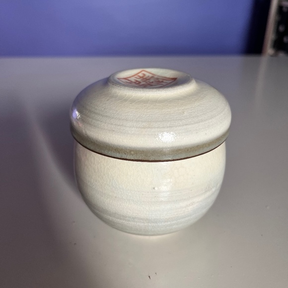 Tea mug with infuser - Picture 2 of 5